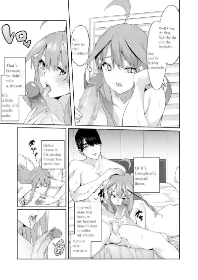 Page 240