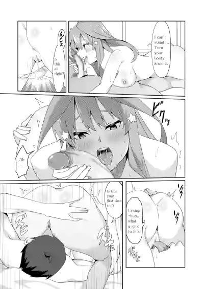 Page 242