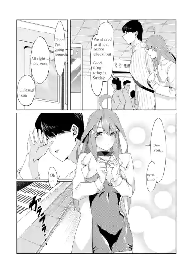 Page 262