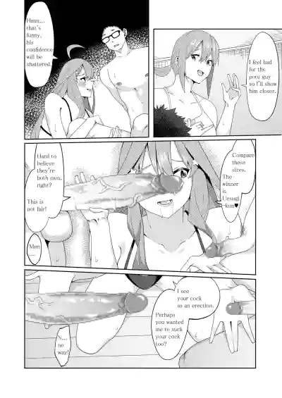Page 273