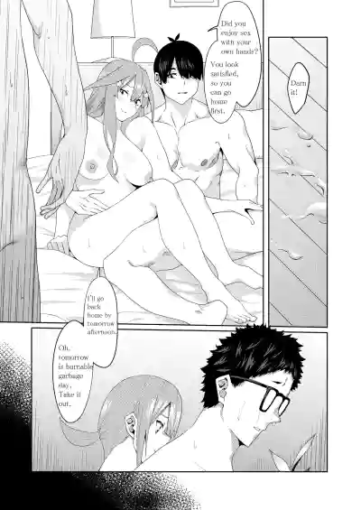 Page 312