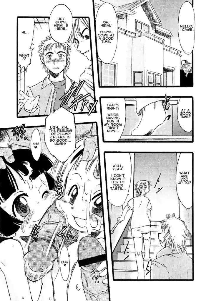 [Teruki Kuma] Hasamikko. (Suyasuya Angel ~Angel 9~) [English] [Sukima Translate] cover