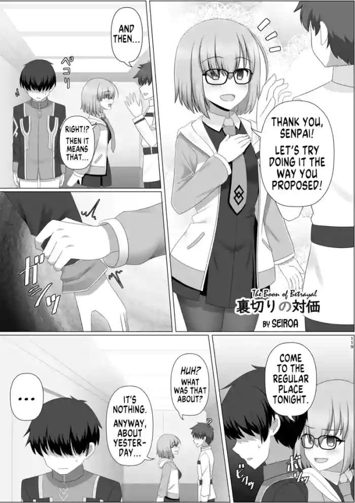 [Dschinghis Khan no Tamanegi wa Ore no Yome (Seiroa)] The Price of Betrayal (TSFGO Tasha-kei TSF Anthology) [English] [GTF]