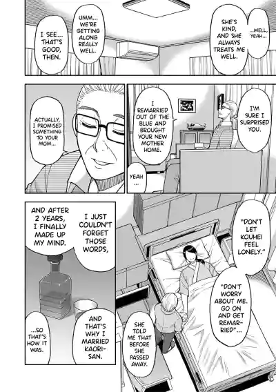 Page 52