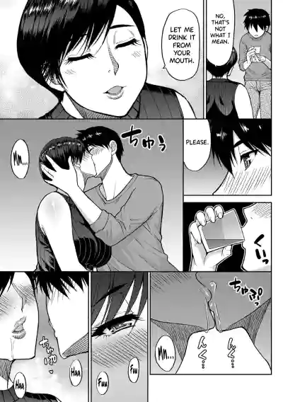 Page 57