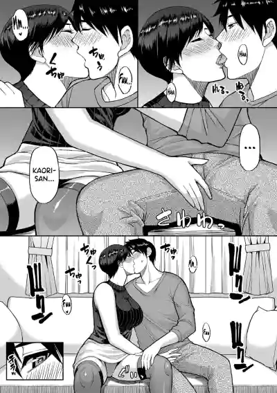 Page 58