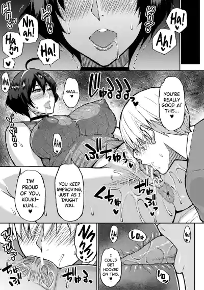 Page 91