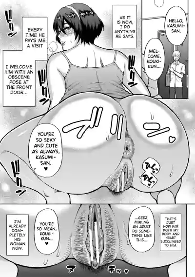 Page 113