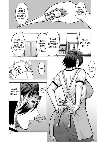 Page 119