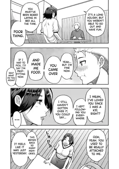 Page 121