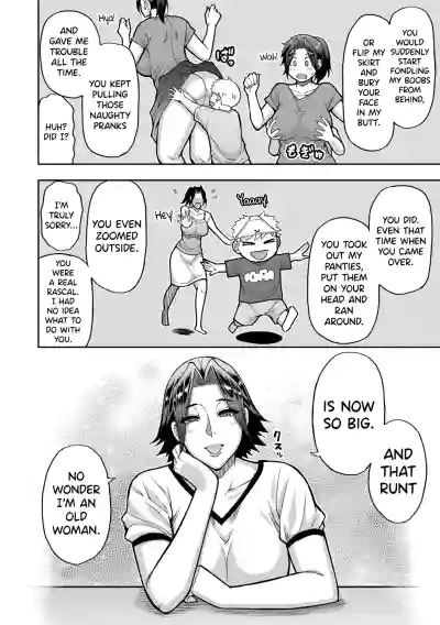 Page 122