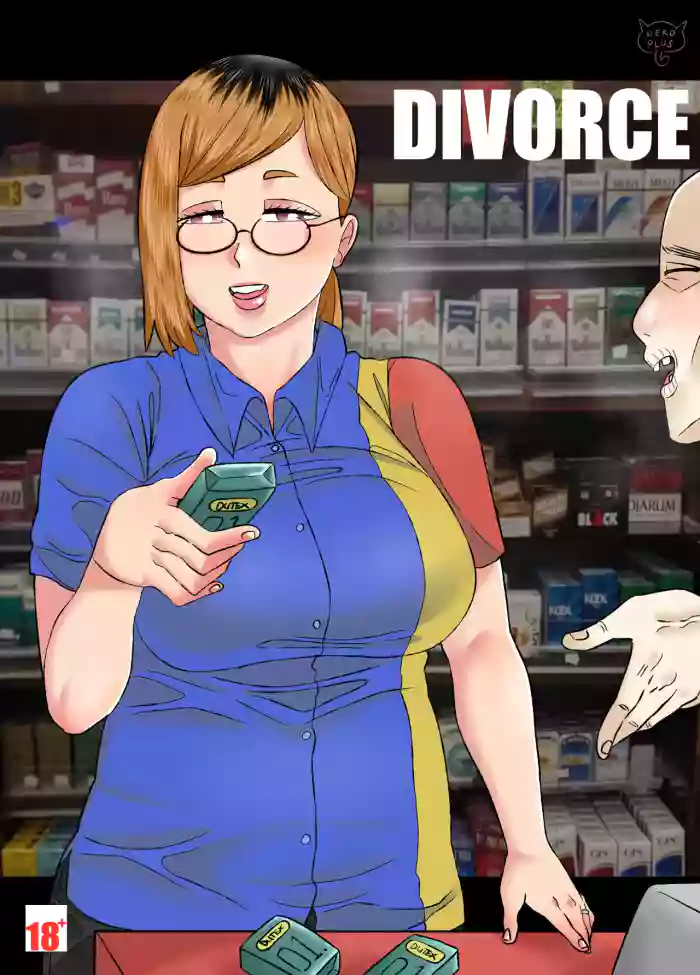 [Neko Plus] Divorce part 1 cover