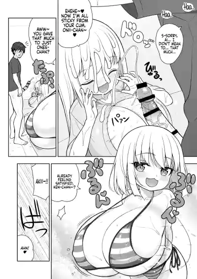 Page 53