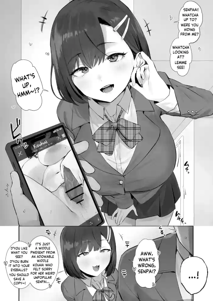 [Hotate-chan] Mukatsuku Kouhai no Taishohou | How to Deal with an Annoying Kouhai [English] [SaLamiLid] cover