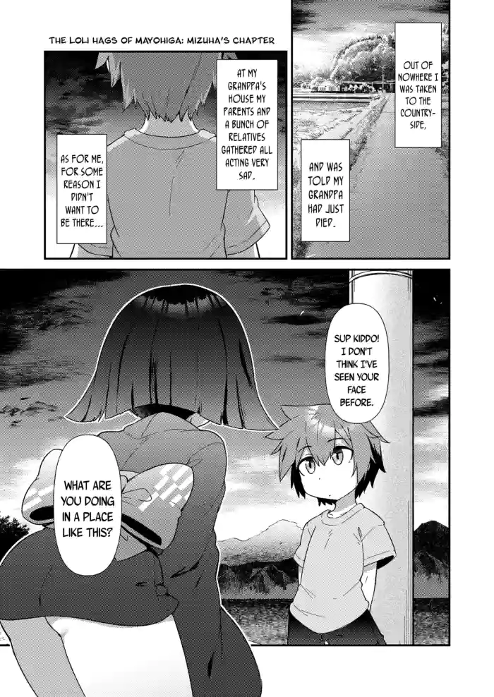 [Amagaeru] Mayohiga no Lolibabaa-tachi | The Loli Hags of Mayohiga (Towako 15 + Towako 16 + Towako 18) [English] {Mistvern + Bigk40k} [Digital] cover