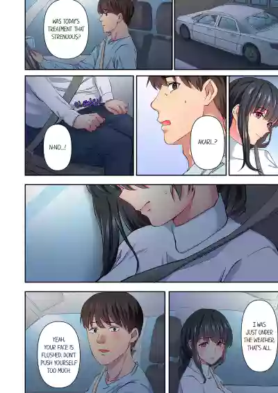Page 53