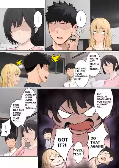Page 197