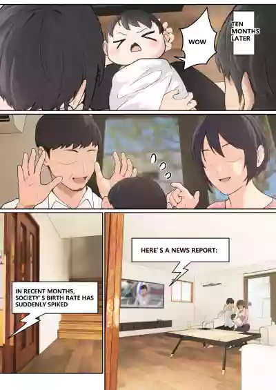 Page 214