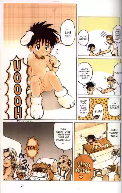 Page 21