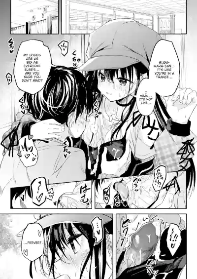 Page 33