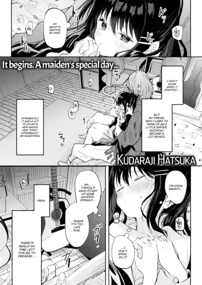 Page 87