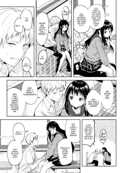Page 127