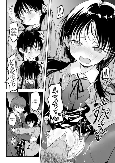 Page 152