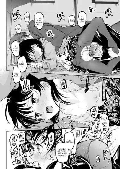 Page 158