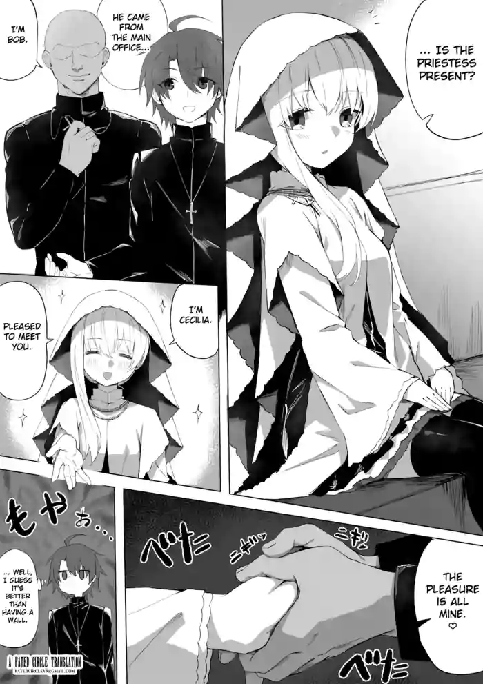 [Chiizu Ore] Seijo-sama ga Netorarete Nichijou-teki ni Hoka no Otoko to Sex Shite Shimau | The Saintess Is NTR'd and Ends Up Having Sex with Another Man on a Daily Basis (Shiro Seijo to Kuro Bokushi) [English] [Fated Circle] cover