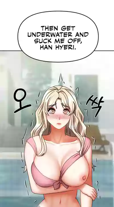 Page 258