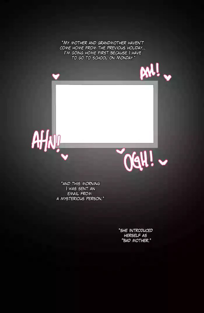 [Neko Plus] Mom and Grandma NTR Holiday part 2 cover