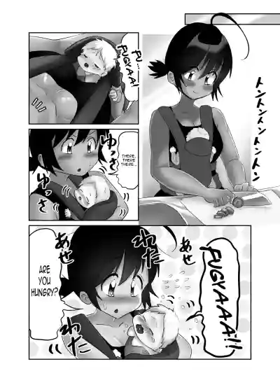 Page 83
