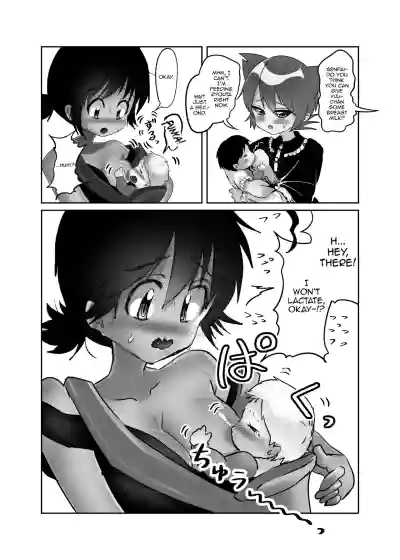 Page 84