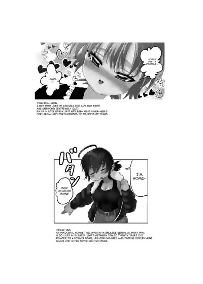 Page 95