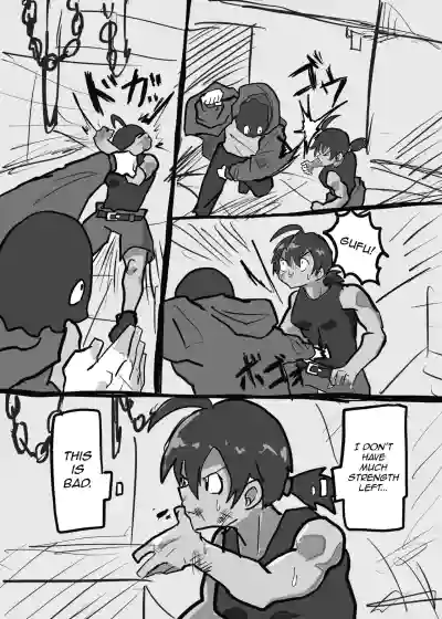 Page 104