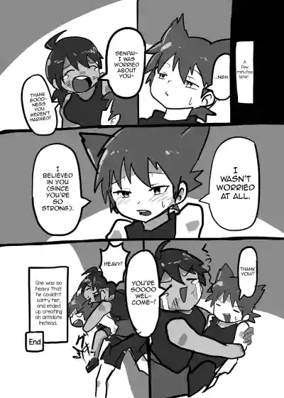 Page 107