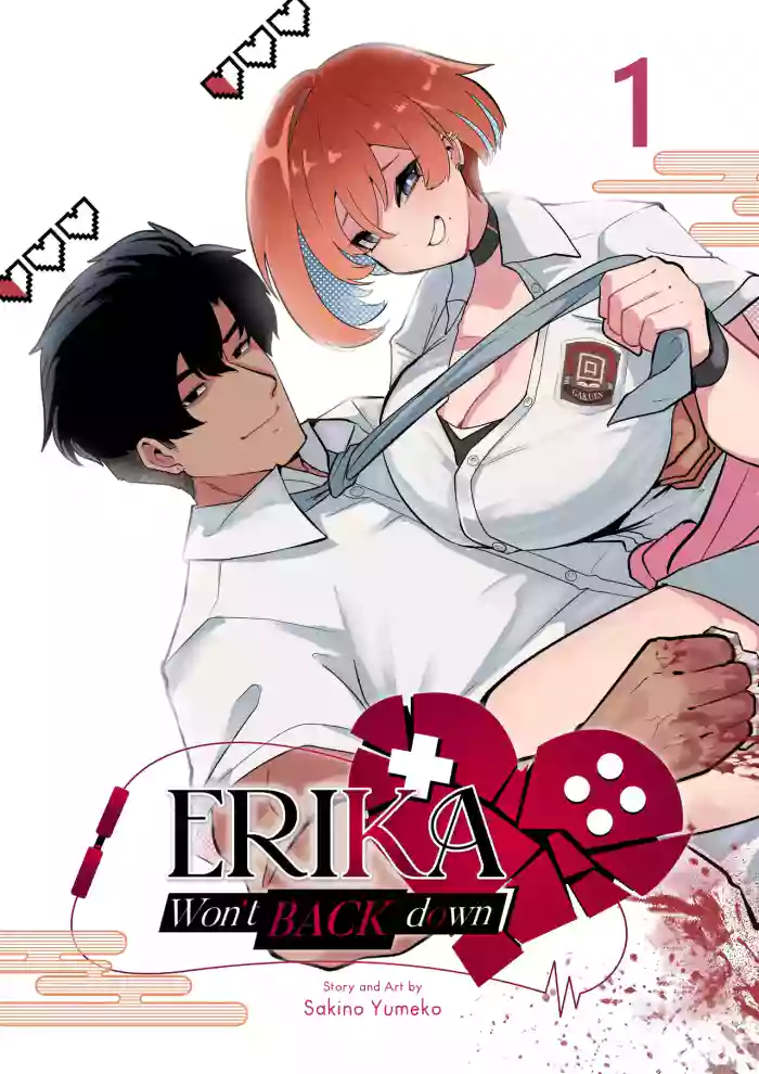Erika Won't Back Down [Chapter 4] cover