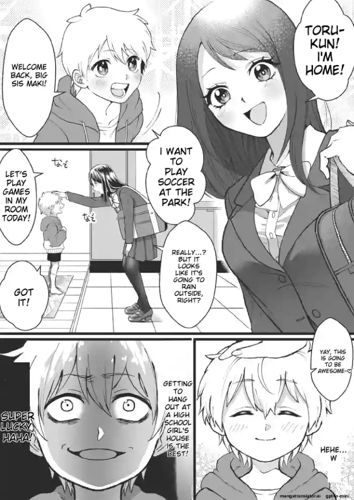 [Marialite (Mugicha World)] Bokutachi no Negai-goto [AI Translated]