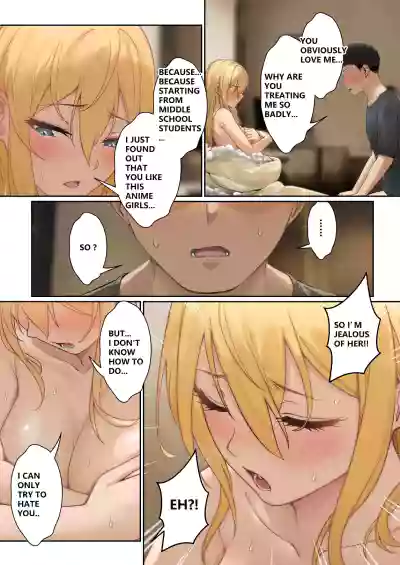 Page 76