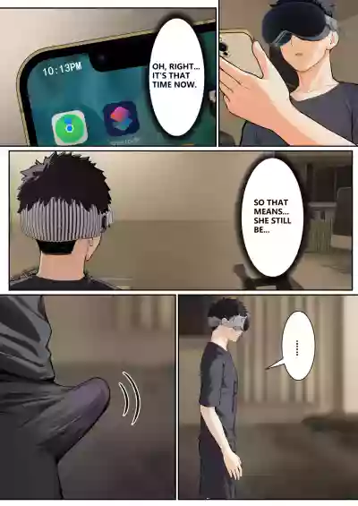 Page 108