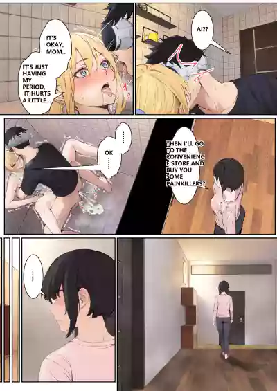 Page 134