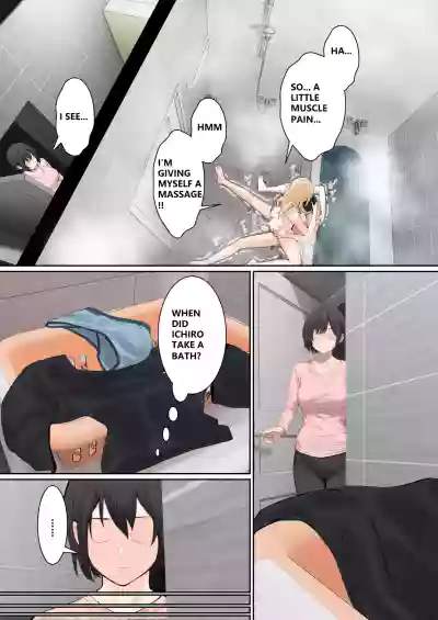Page 138