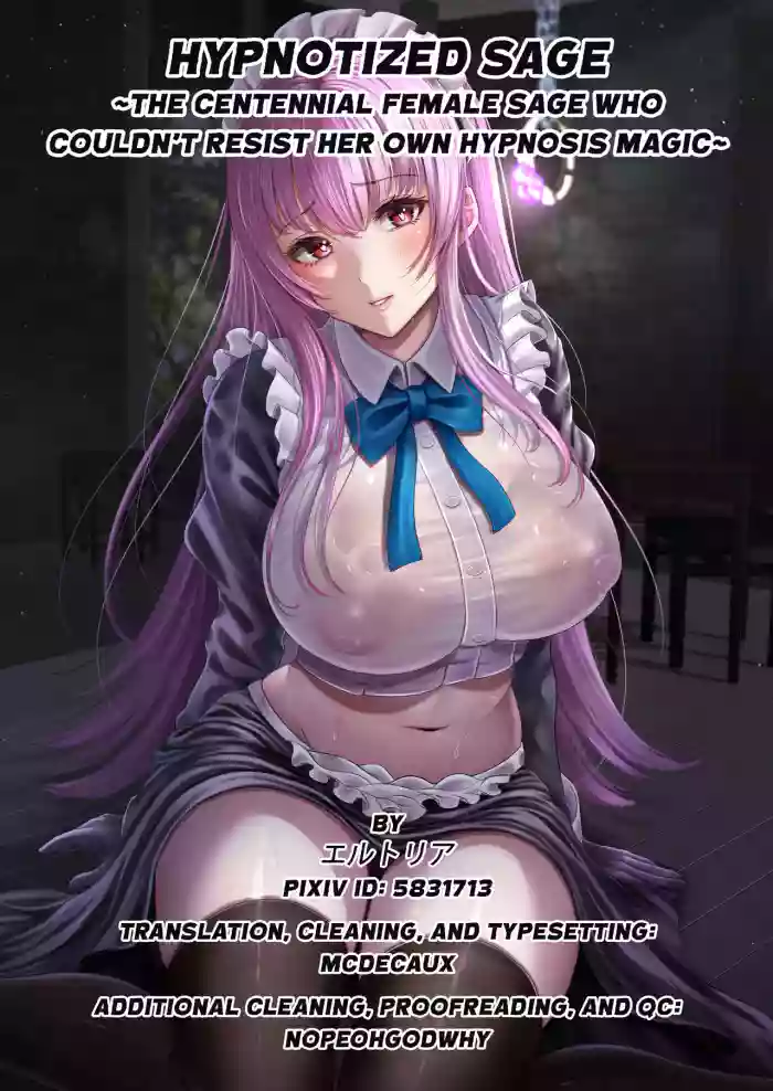 [Seika Kairaku Shoten (Eltoria, mkiBurger, norino)] Hypnotized Sage ~The centennial female sage who couldn’t resist her own hypnosis magic~ cover