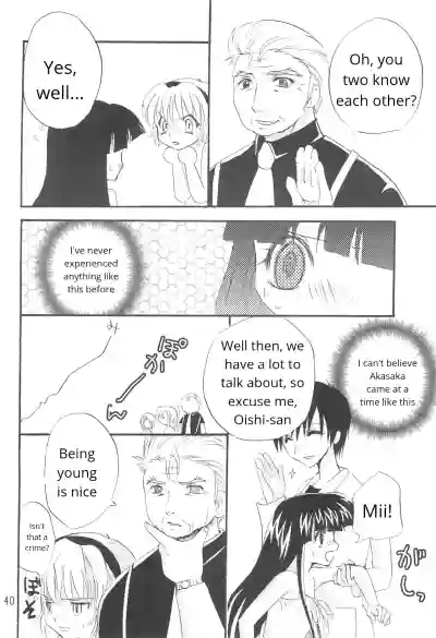 Page 40