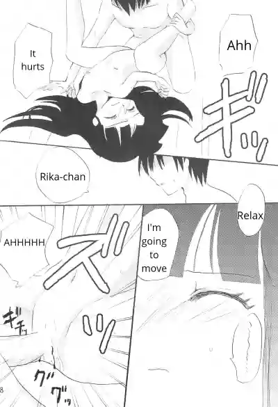 Page 48