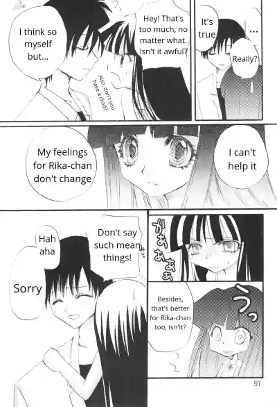 Page 57