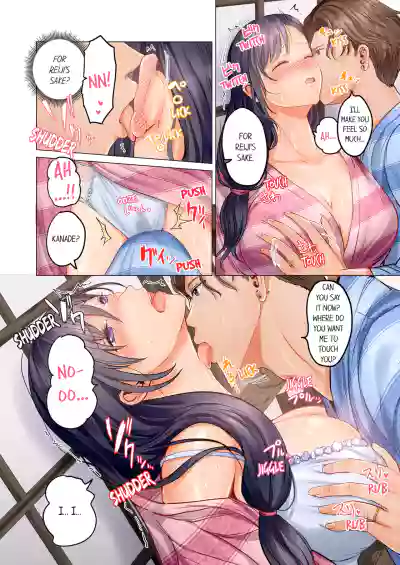 Page 82