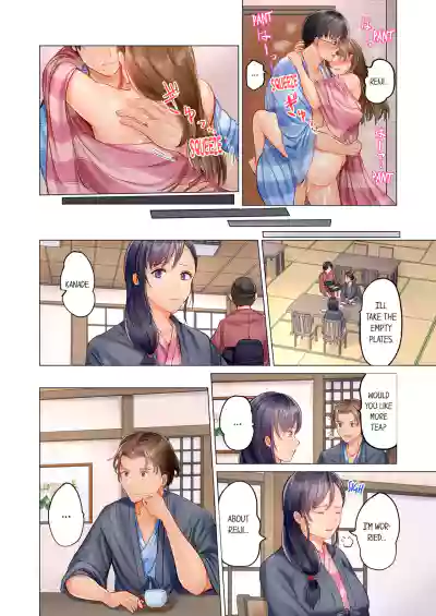 Page 122