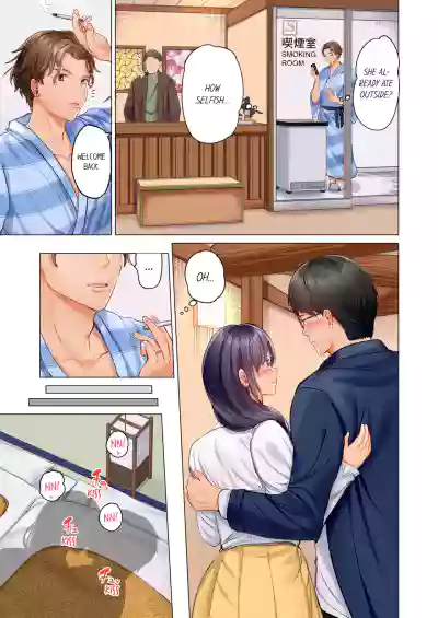 Page 129