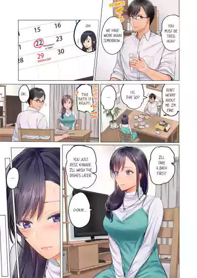 Page 150